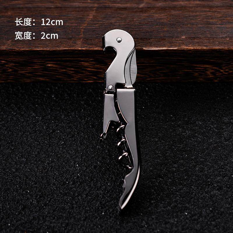 推荐加厚开瓶器红酒葡萄酒起酒器多功能啤酒起子海马刀家用商用定