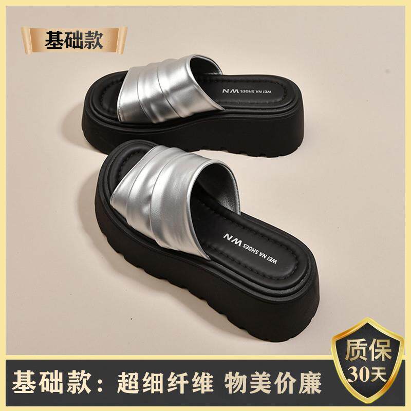 推荐松糕厚底高跟凉拖鞋女夏外穿2026新款配裙子高级感沙滩一字拖