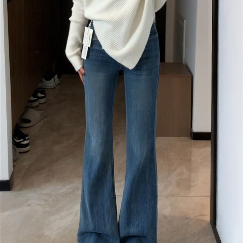 梨型身材微喇弹力牛仔裤女