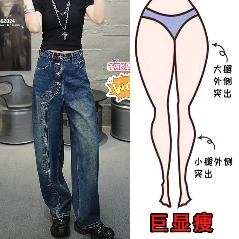 推荐早秋爆款大码女装宽松