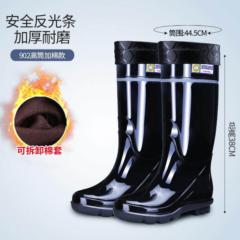 推荐男款防滑加绒雨鞋上海