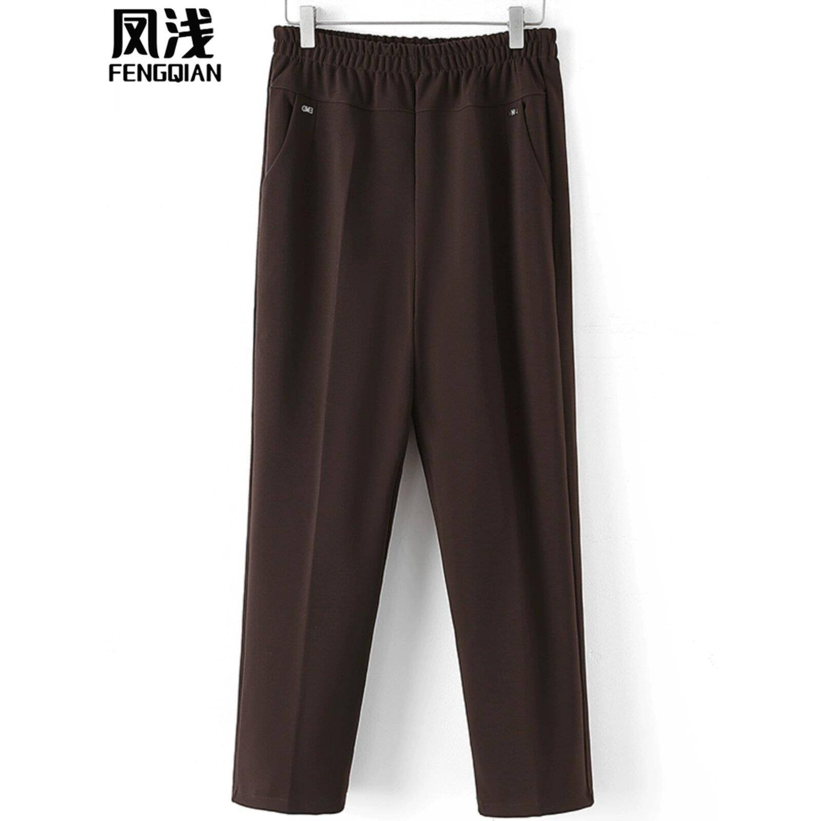 极速春秋妈妈针织直通休闲裤子40岁50中老年女宽松松紧腰口袋小脚