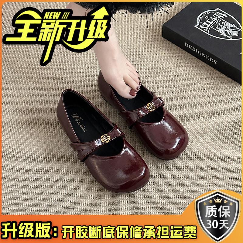 推荐红色老爹鞋子男鞋2026