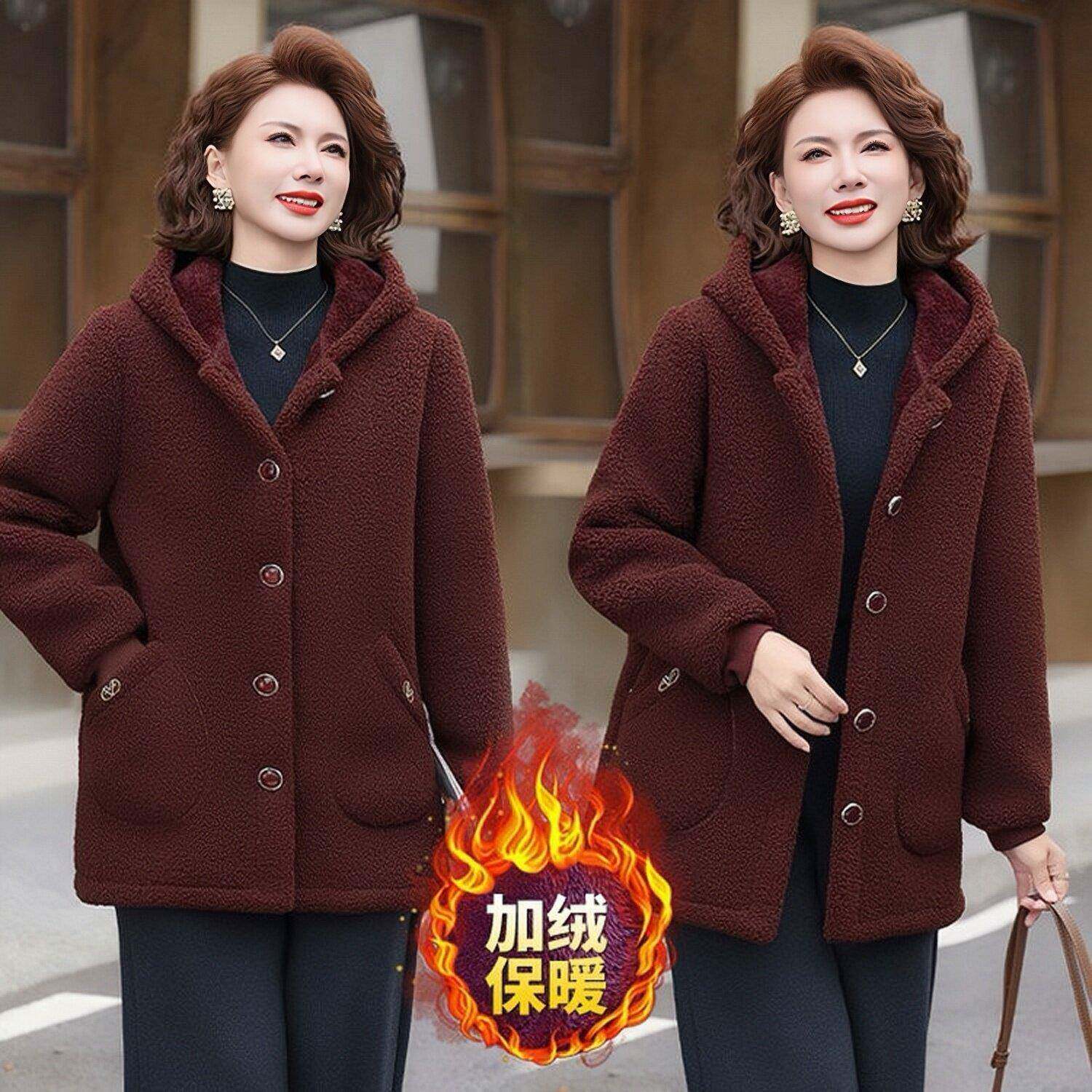 极速中老年女装棉袄妈妈冬装新款颗粒绒外套加绒加厚棉衣洋气保暖