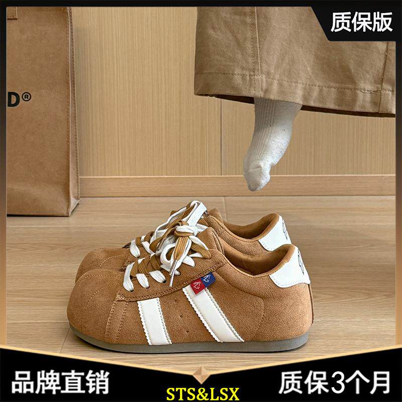 推荐厚底内增高德训鞋女20