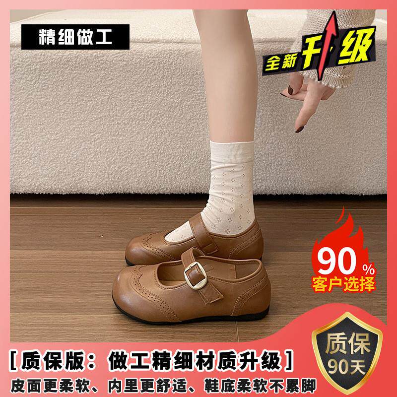 推荐内增高法式复古玛丽珍鞋女2026春季新款百搭配裙子一字扣平底