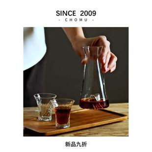 关山共享壶手冲咖啡壶套日本冷冲泡壶高硼硅玻璃聚合物品酒杯酒器