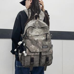 推荐书包男初中生高中生大学生迷彩双肩包女生韩版小学生3--6年级