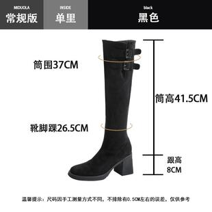 推荐~小个子显高长筒靴女2025新款巨好看高跟靴子美拉德堆堆靴