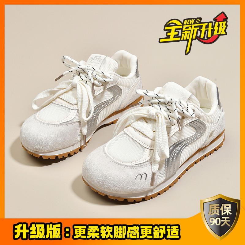 推荐丑萌啊甘板鞋女德训2026春季新款chic小众设计增高泡芙运动小