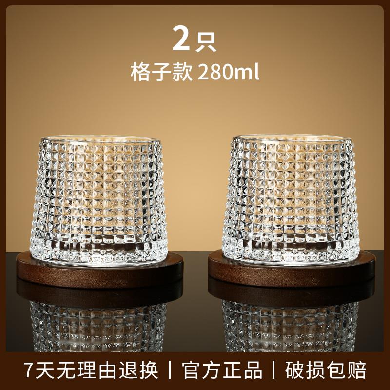 推荐轻奢高档水晶玻璃威士