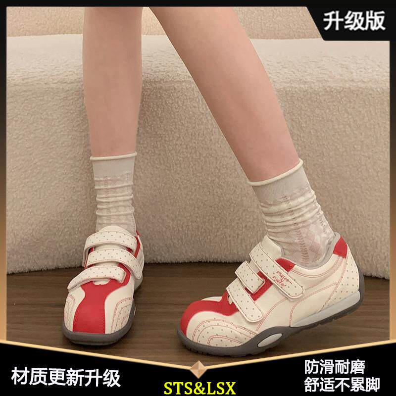 推荐厚底德训鞋女2026新款