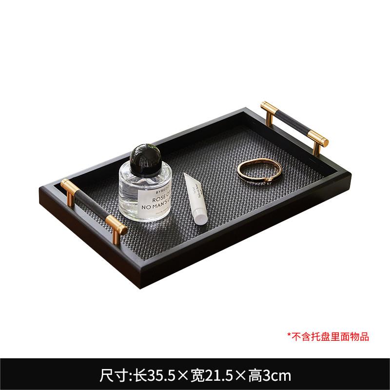 新品黑色木质皮革托盘客厅