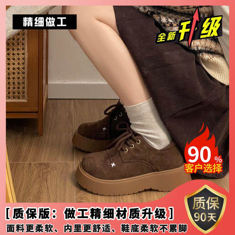 推荐复古系带全包勃肯鞋女