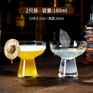 推荐 玛格丽特酒吧 飞碟杯马天尼杯分子鸡尾酒杯玻璃杯子啤酒杯个性