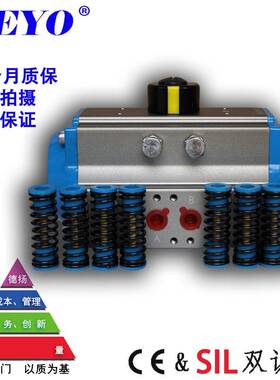 SR单作用气动执行器,弹簧复位,常开/常闭气动头,52,63,75,83,105