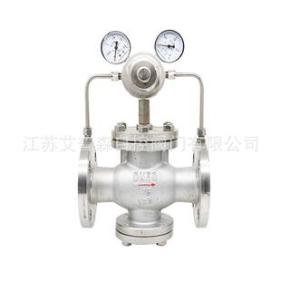不锈钢气体减压阀/YK43F/X-16P不锈钢先导式活塞气体减压阀