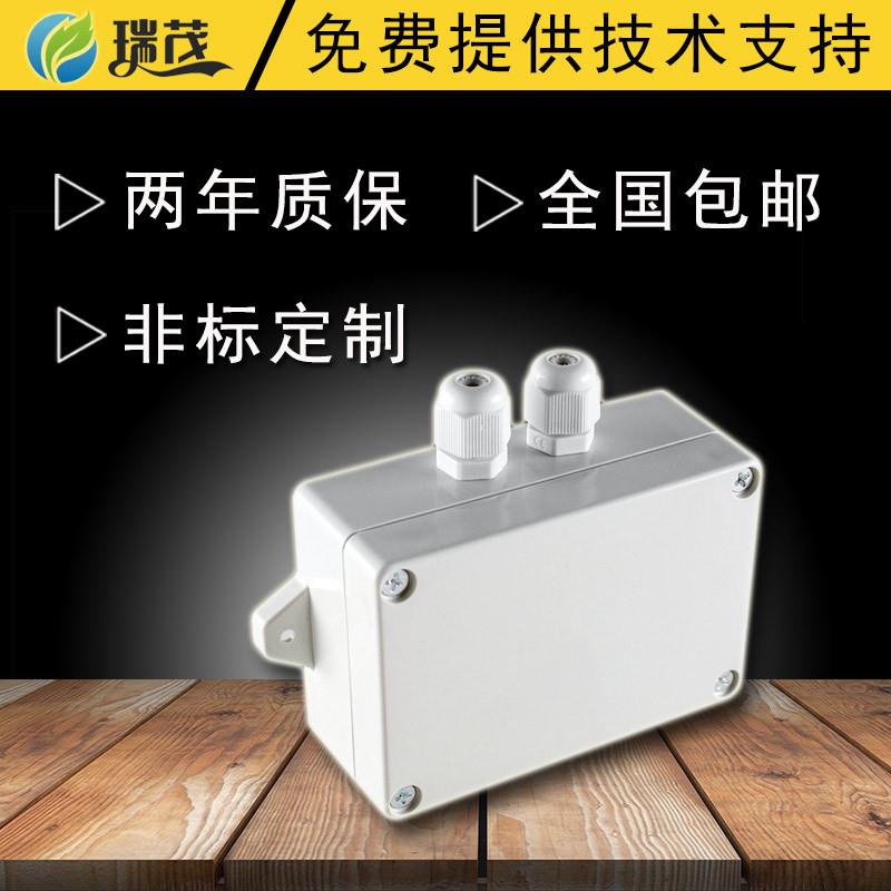 信号放大器传感器多路信号变送器精密型信号变送器放大器