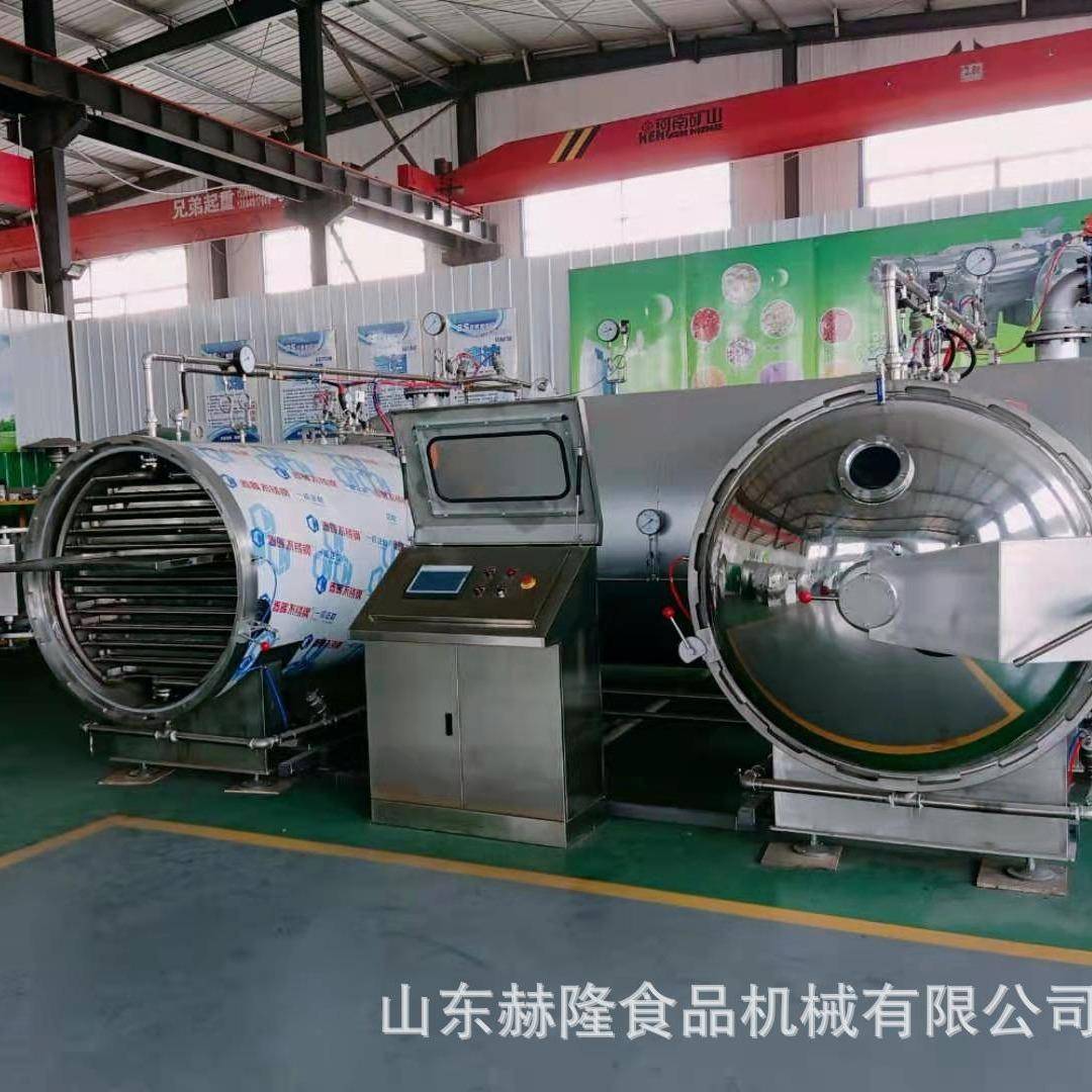 非油炸脆片深加工设备大枣苹果脆片加工设备新鲜蔬菜水果干燥设备