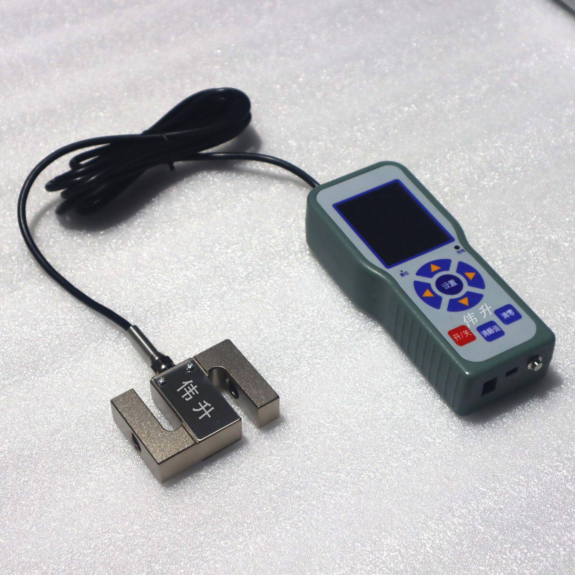 100kg外置式S型数显拉力计厂家连线式S型拉力传感器1KN