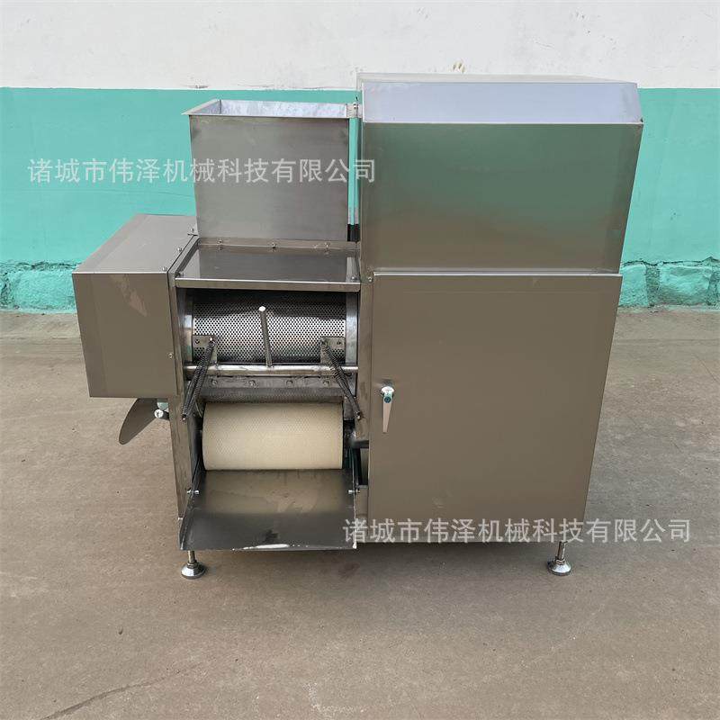 新款鱼肉采肉机现货供应各型号鱼泥机去除鱼刺设备,清洗/食品/商业设备,其他食品加工设备,淘宝优惠券,粉丝福利购,淘宝优惠卷