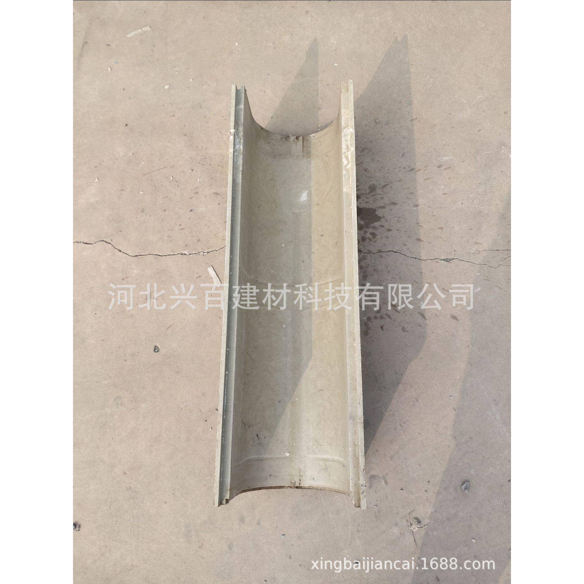 河北厂家供货树脂U型排水沟排水槽成品排水U型槽排水沟