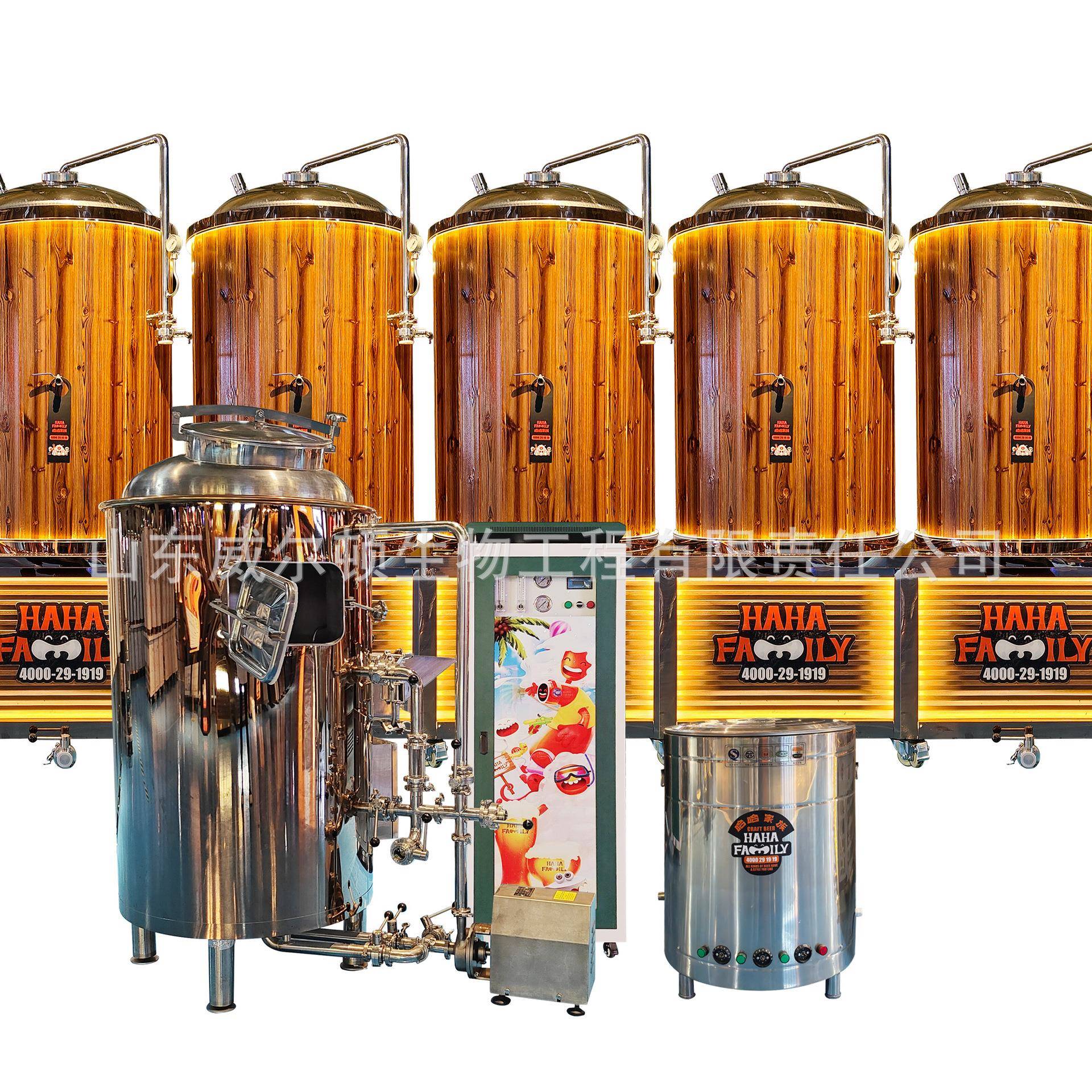 精酿啤酒生产设备酿酒设备源头工厂送技术配方全套啤酒生产设