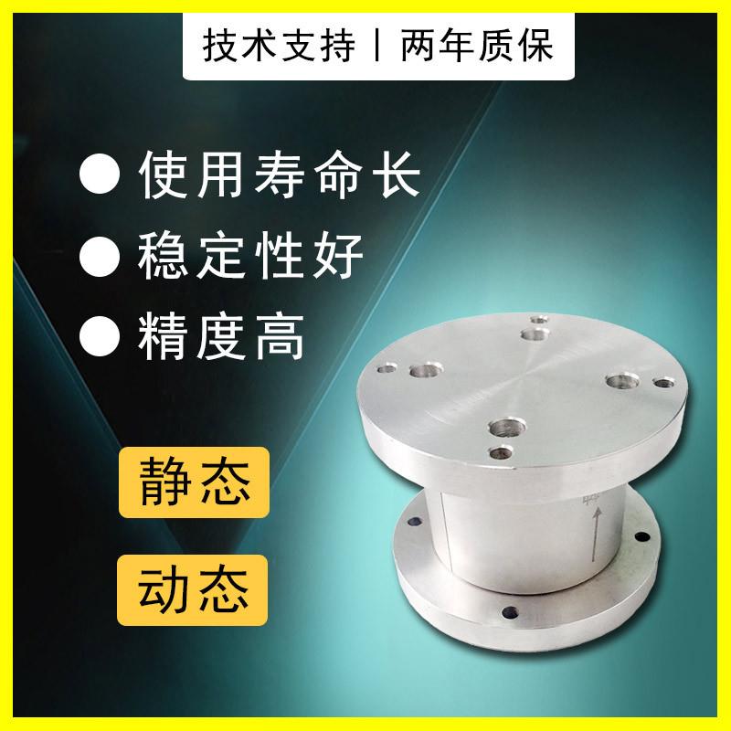 多维力六维力三维力测力传感器多分量测力称重传感器