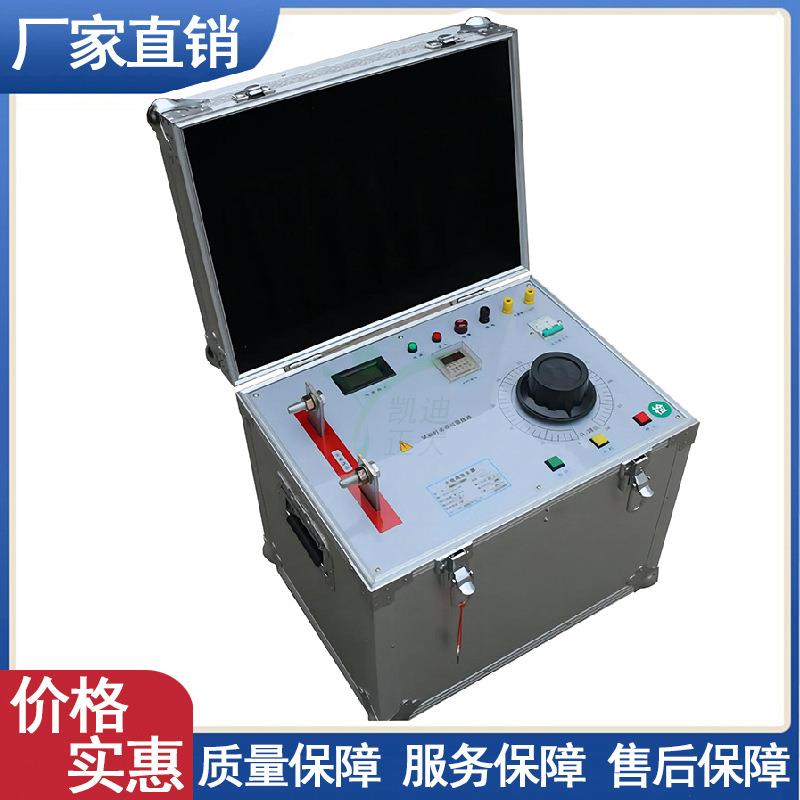 1000A温升大电流发生器大电流试验装置升流器电流发生器