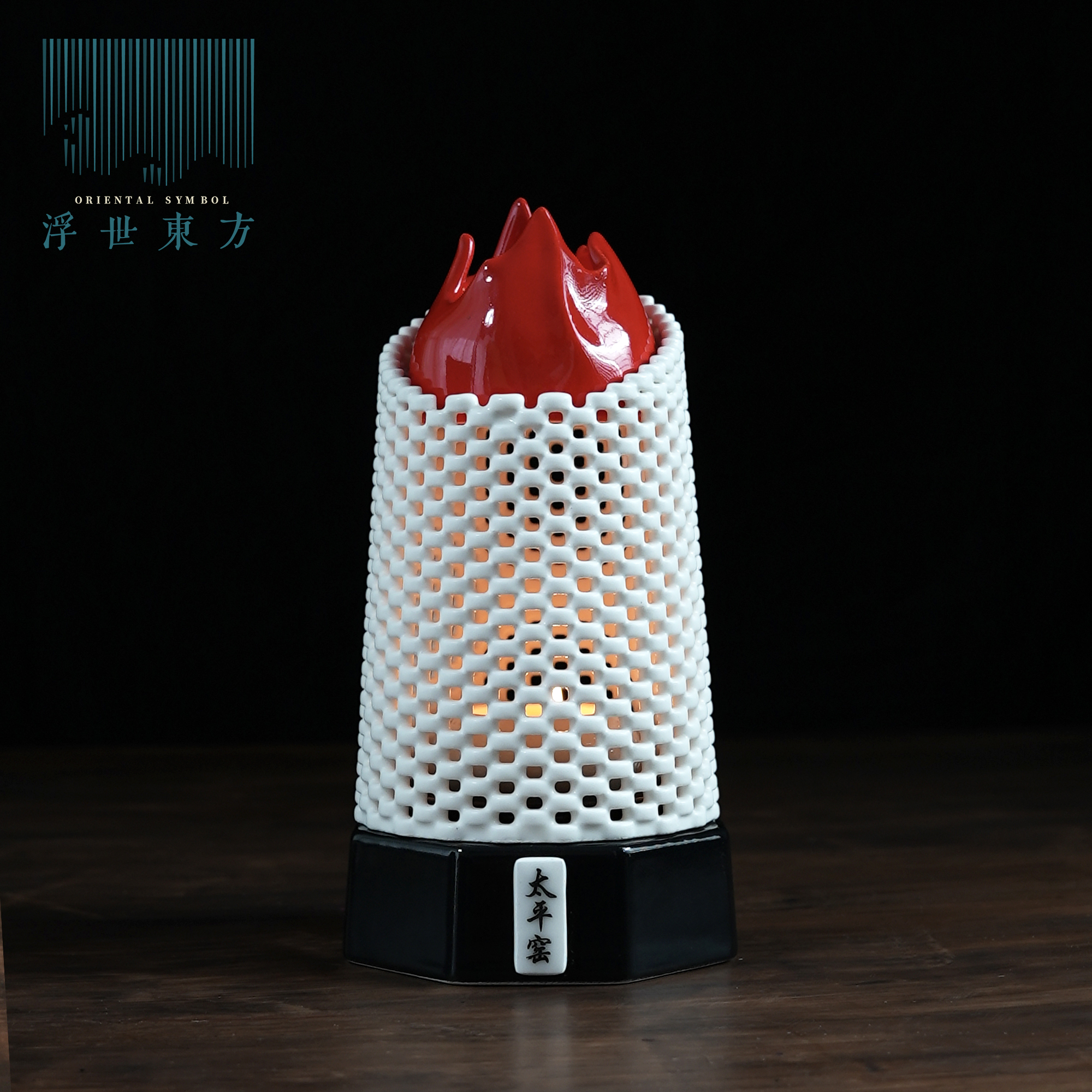 太平窑景德镇陶瓷摆件客厅轻奢高档玄关桌面装饰品镇宅香薰乔迁礼