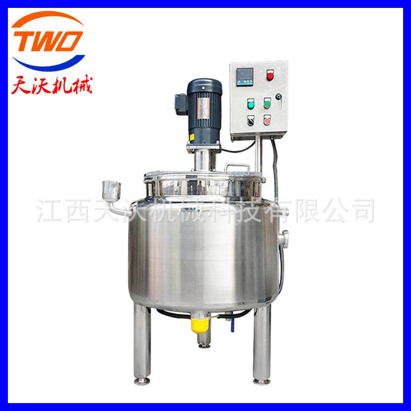 304不锈钢高速乳化罐316l不锈钢高剪切乳化罐电加热均质乳化罐