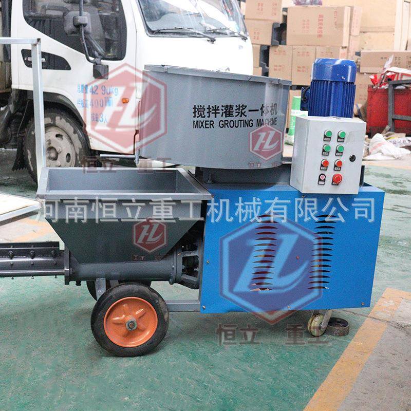 混凝土搅拌输送一体机混凝土输送泵搅拌泵车立式平口搅拌输送泵