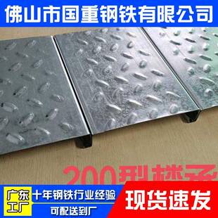 免浇筑镀锌楼承板钢结构楼承板混凝土压型钢板免浇筑屋面承重板