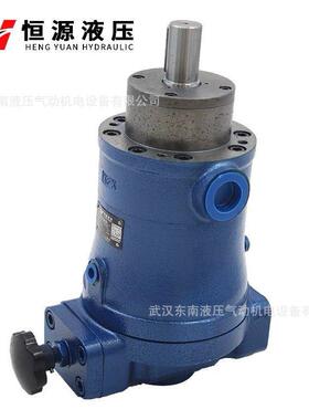 轴向柱塞泵液压油泵10/16/25/40/63SCY14-1B变量泵液压系统核心