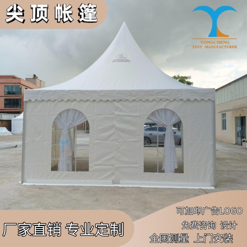 宝塔帐篷欧式户外活动体育赛事四角遮阳篷铝合金抗风防雨尖顶帐篷