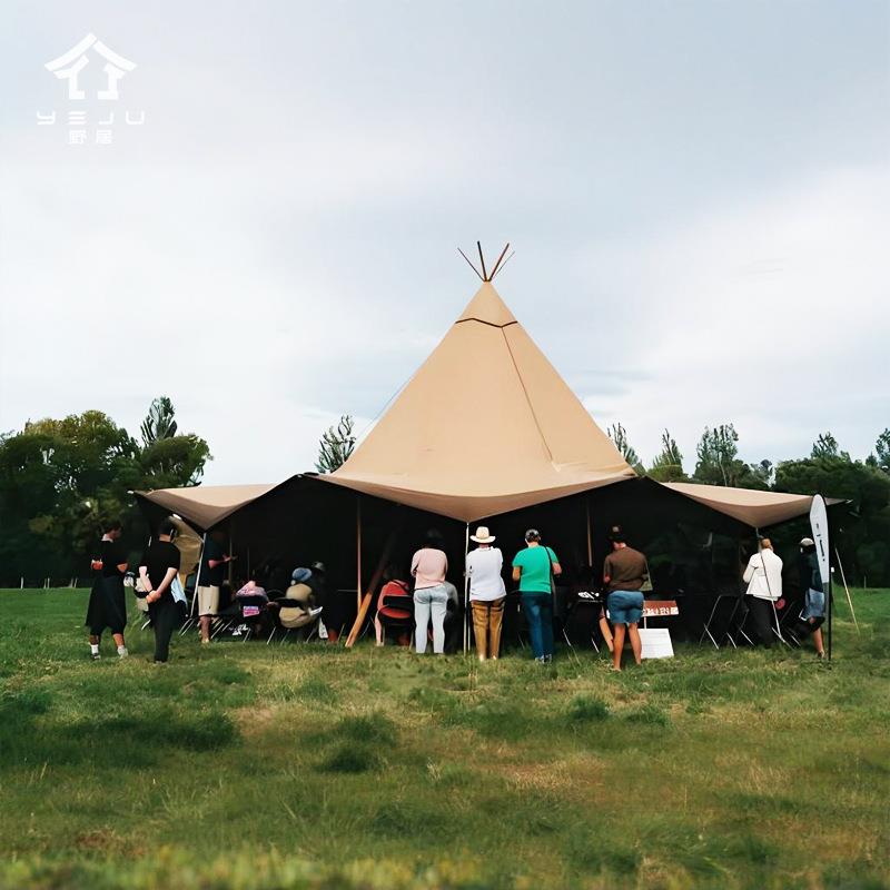 户外露营遮阳印第安大草帽帐篷团建婚礼展览活动tipi野营遮阳伞