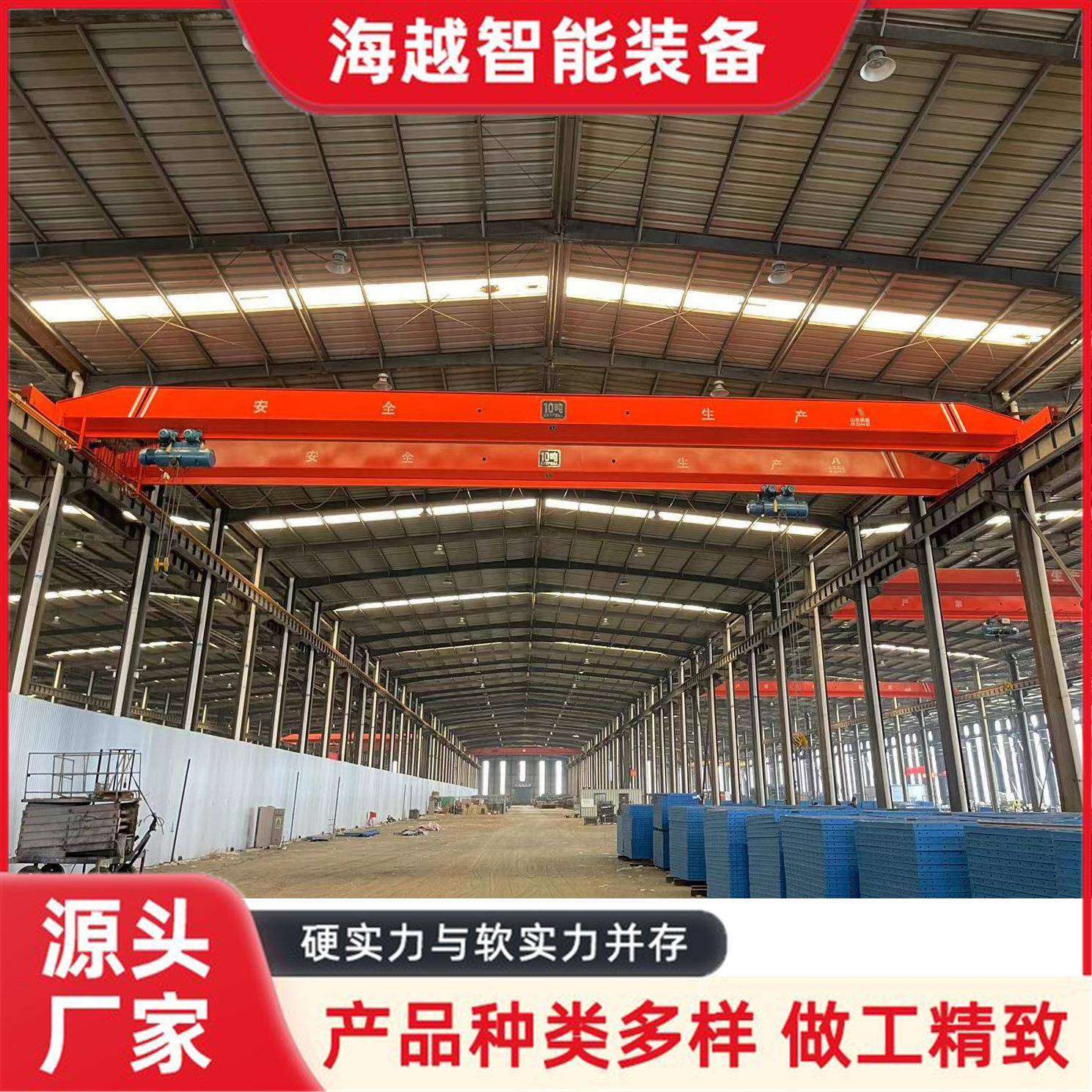 电动单梁起重机悬挂式单梁行车车间用10吨工业起重吊装单梁起重机