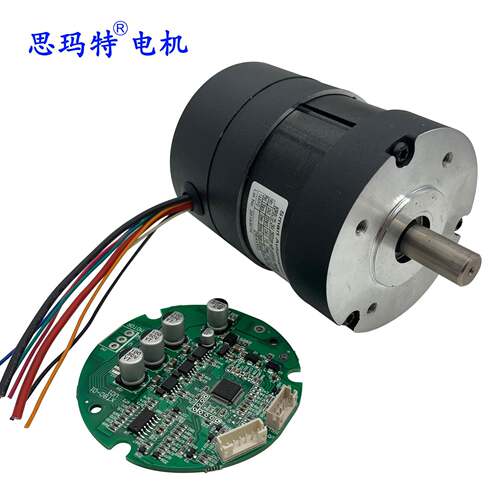 80mm直流无刷电机12v24v36v48v220v功率100w200w300w500w