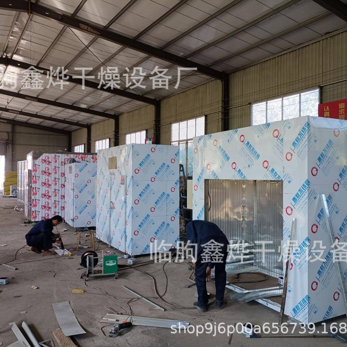 蔬菜水果烘干机设备中草药材烘干房箱式干燥机专业生产烘干室