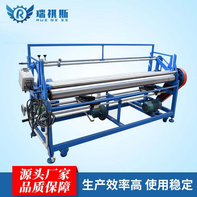 广州厂家供应自动对边卷布机服装切捆条机套无纺布料打卷机