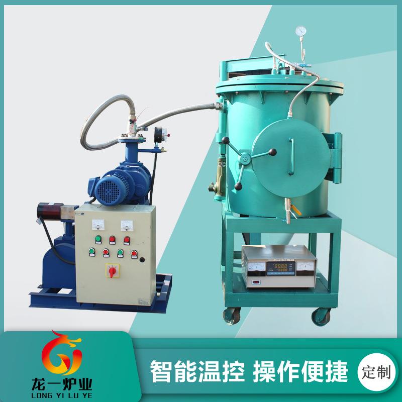 现货真空气氛箱式电阻炉一体式马弗炉高温试金炉厂家销售