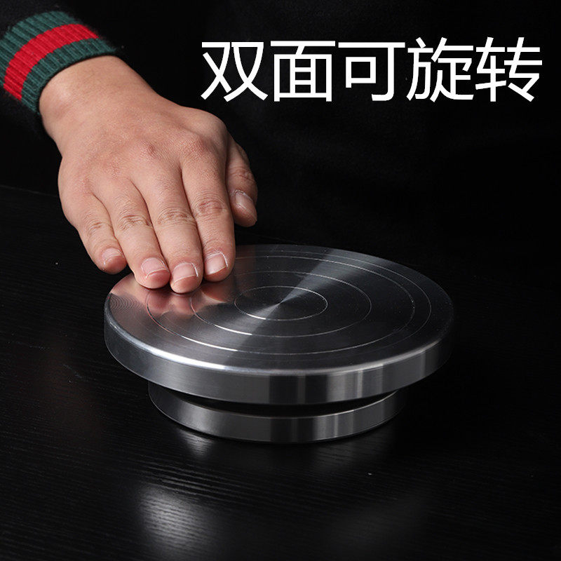 铝合金盆景工具旋转转台