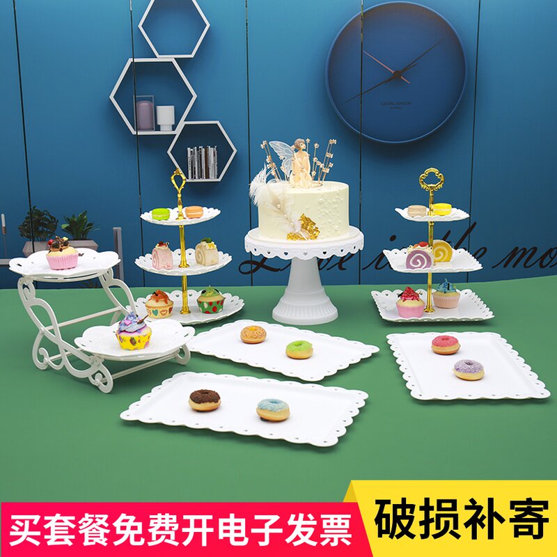 生日派对甜品台展示架冷餐茶歇摆台托盘蛋糕点心架婚礼甜品台摆件