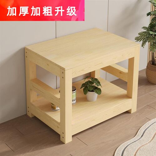 实木鱼缸底座缸架松木多层组缸架子鱼缸桌子底座底柜j鱼缸架子