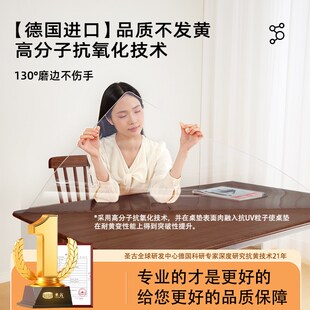 桌布餐桌垫pvc桌子保护垫茶几桌面透明软玻璃防水防油防烫水晶板