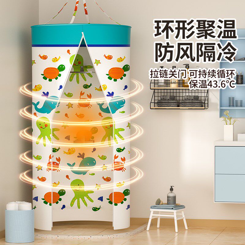 圆形洗澡浴罩加厚家用浴帘保暖保温宝宝月子蒸澡浴帐防水帐篷浴罩