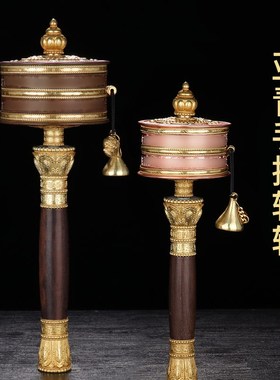 家居摆件藏式手摇转轮铜制亚青双层六字转金筒家用桌面装饰工艺品