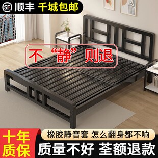 铁艺床家用主卧h双人床1.8米公寓出租屋铁架床加厚铁床1.5单人1.2
