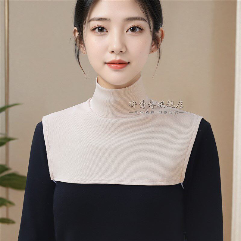套头秋冬护颈假领o子女护胸口保暖半高领毛衣内搭防扎脖子