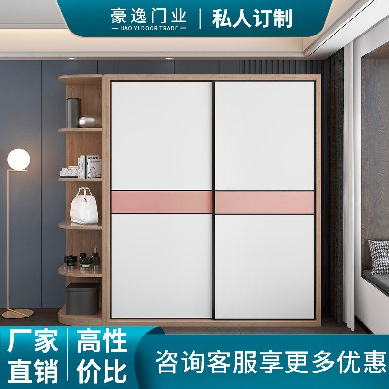推拉门衣柜家用卧室实木简易衣柜现代简约移门儿童衣柜门定制定做,全屋定制,厨房门,淘宝优惠券,粉丝福利购,淘宝优惠卷